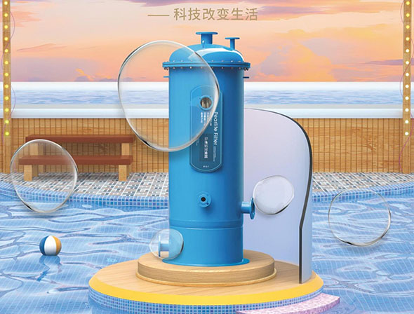 水武仕珍珠岩过滤器.jpg